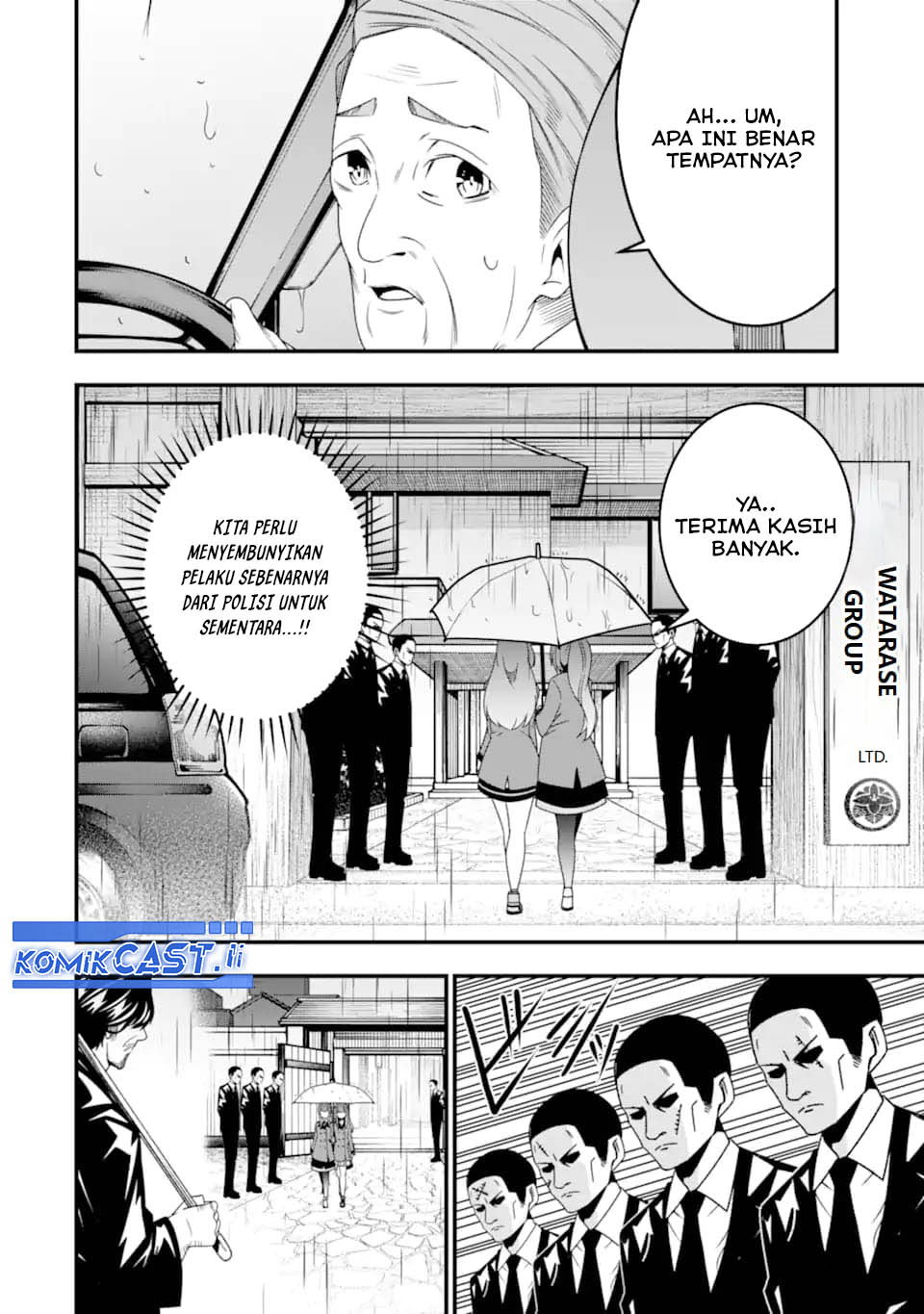 The Darkness was Comfortable for Me chapter 30