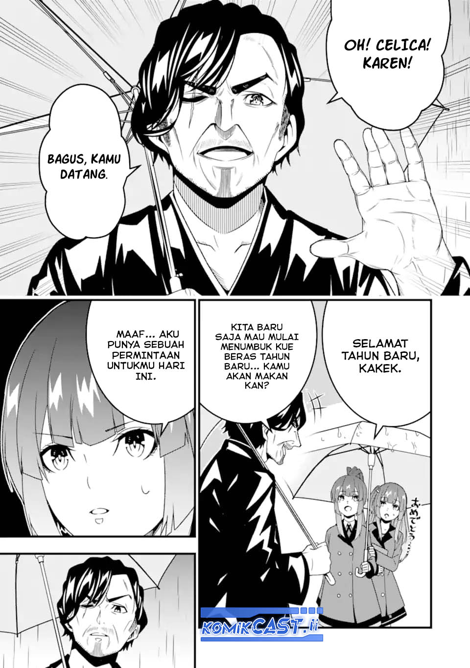 The Darkness was Comfortable for Me chapter 30