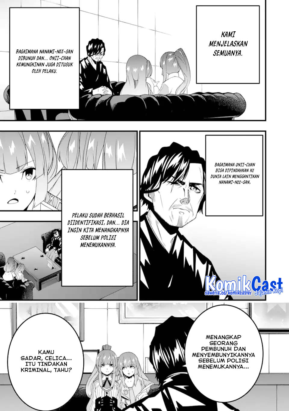 The Darkness was Comfortable for Me chapter 30