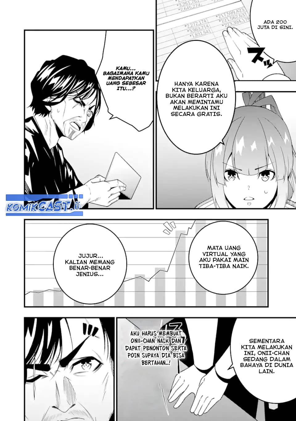 The Darkness was Comfortable for Me chapter 30