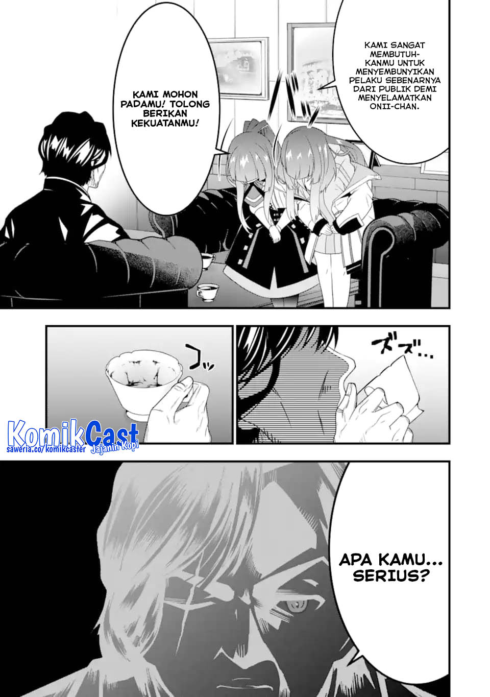 The Darkness was Comfortable for Me chapter 30