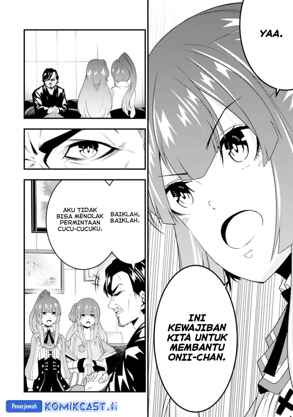 The Darkness was Comfortable for Me chapter 30
