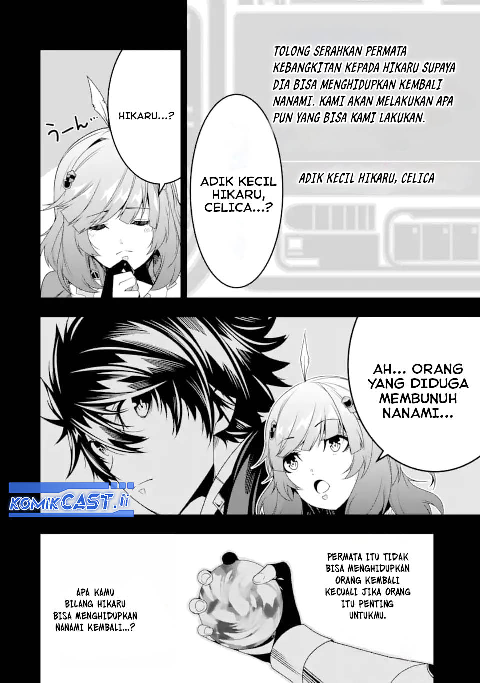 The Darkness was Comfortable for Me Chapter 33 Bahasa Indonesia