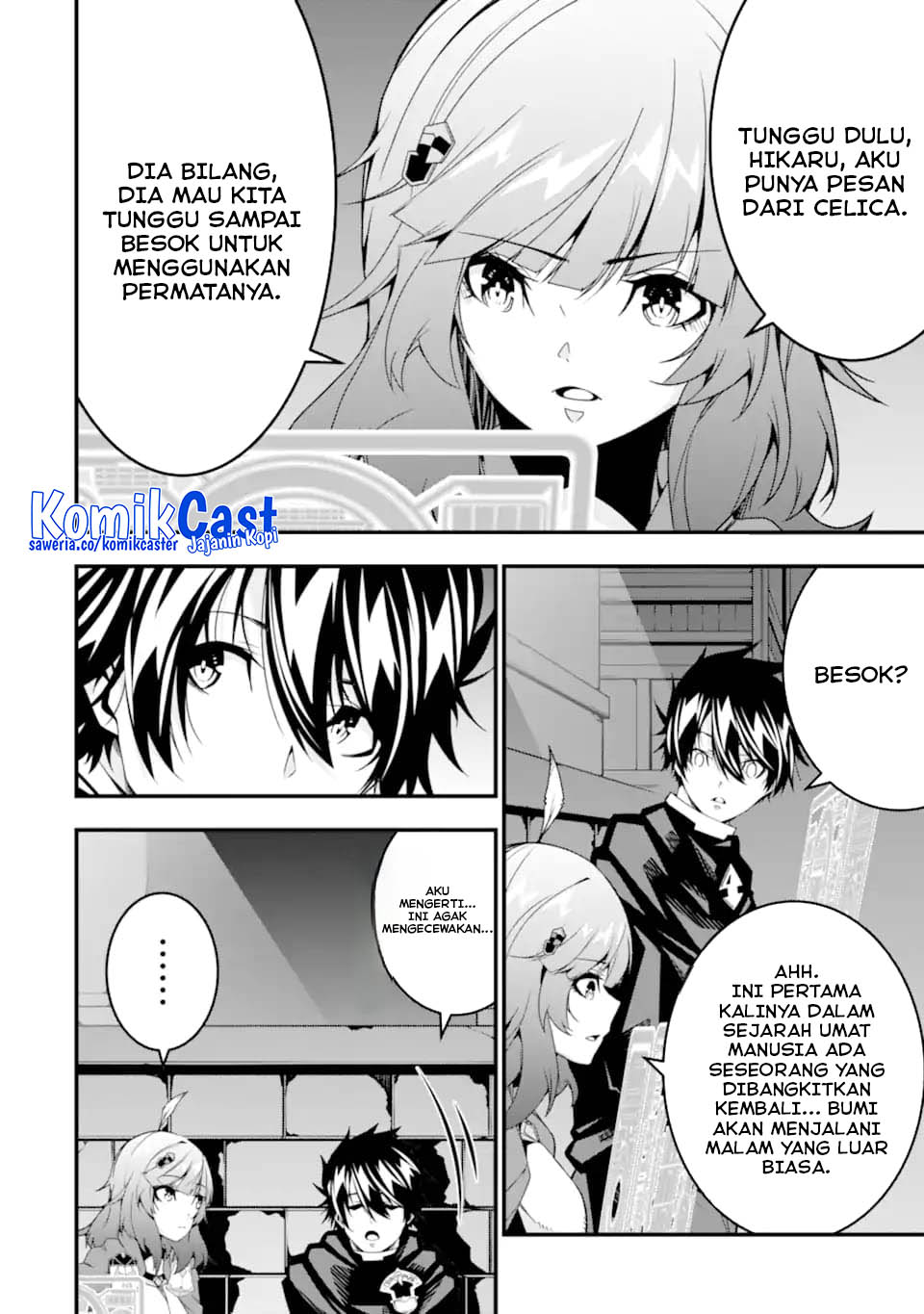The Darkness was Comfortable for Me chapter 34