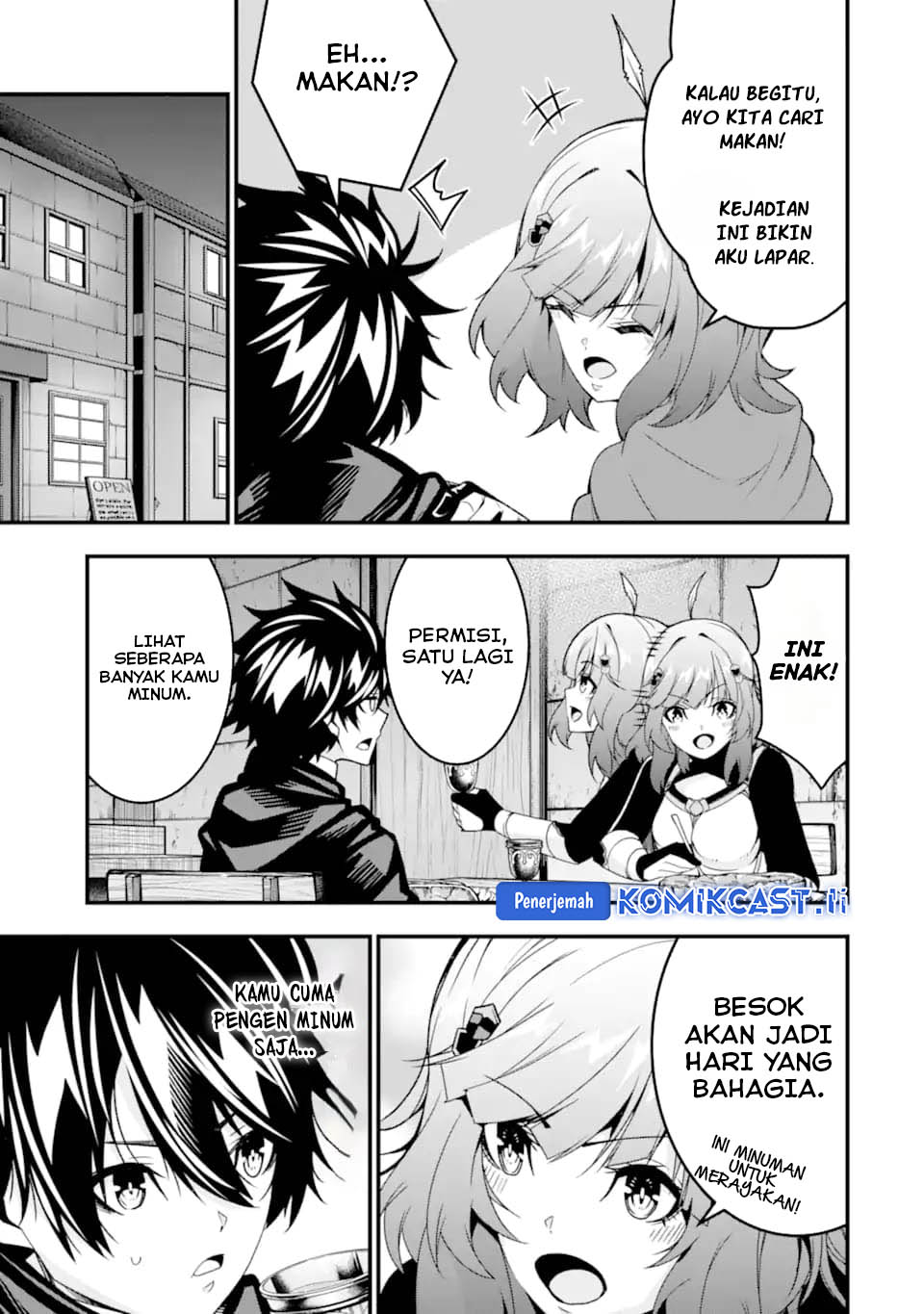 The Darkness was Comfortable for Me chapter 34