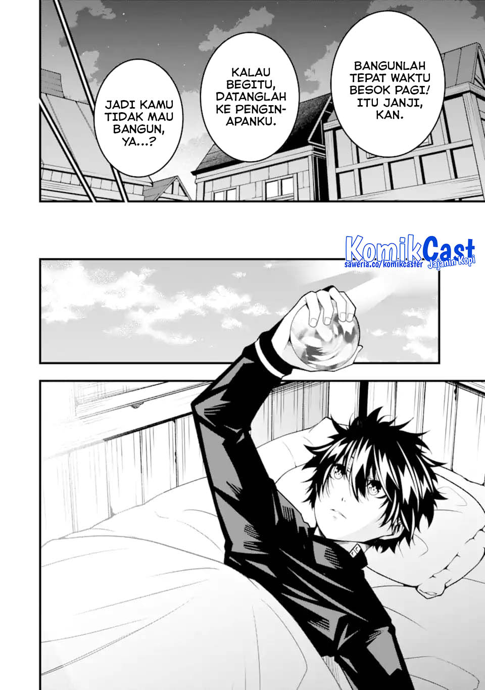 The Darkness was Comfortable for Me chapter 34