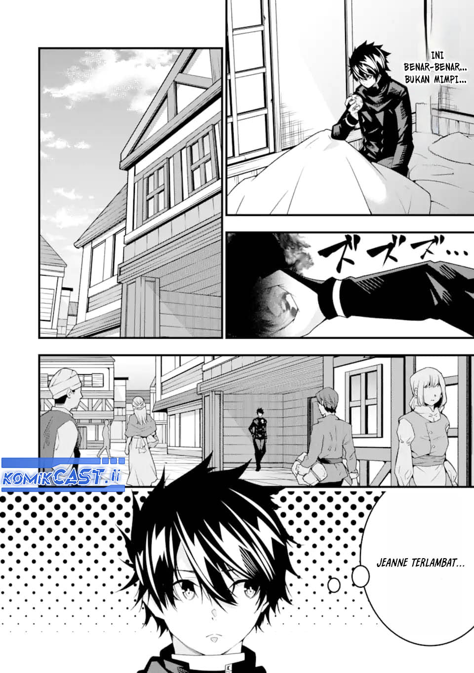 The Darkness was Comfortable for Me chapter 34