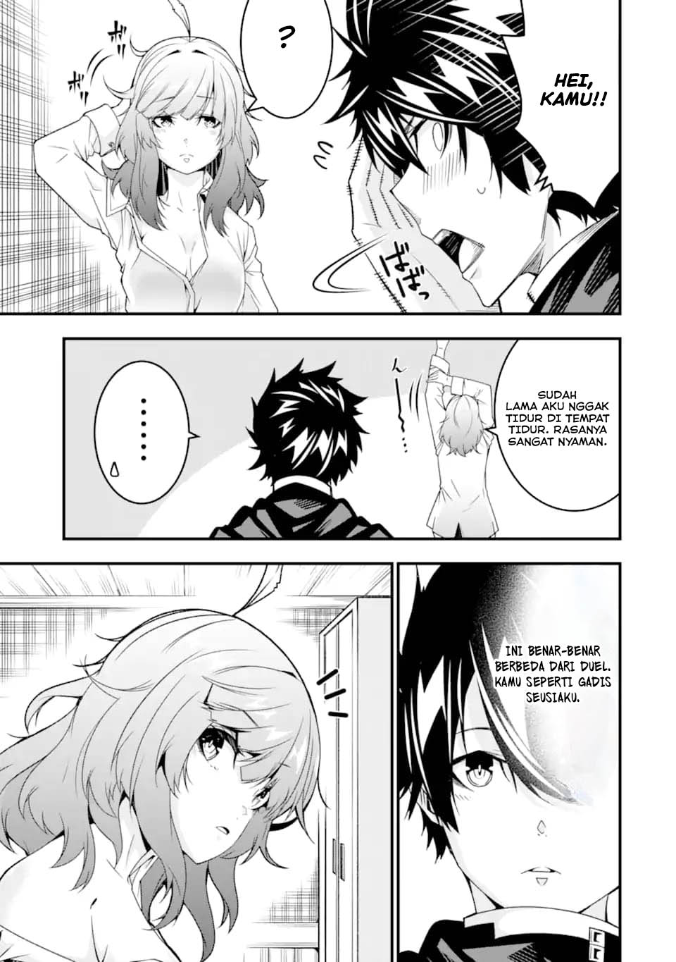 The Darkness was Comfortable for Me chapter 34