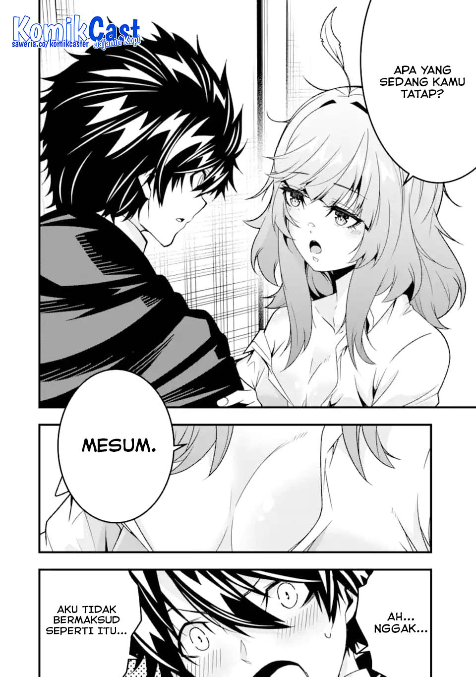 The Darkness was Comfortable for Me chapter 34
