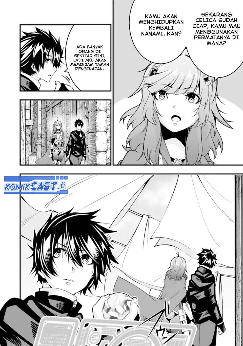 The Darkness was Comfortable for Me chapter 34