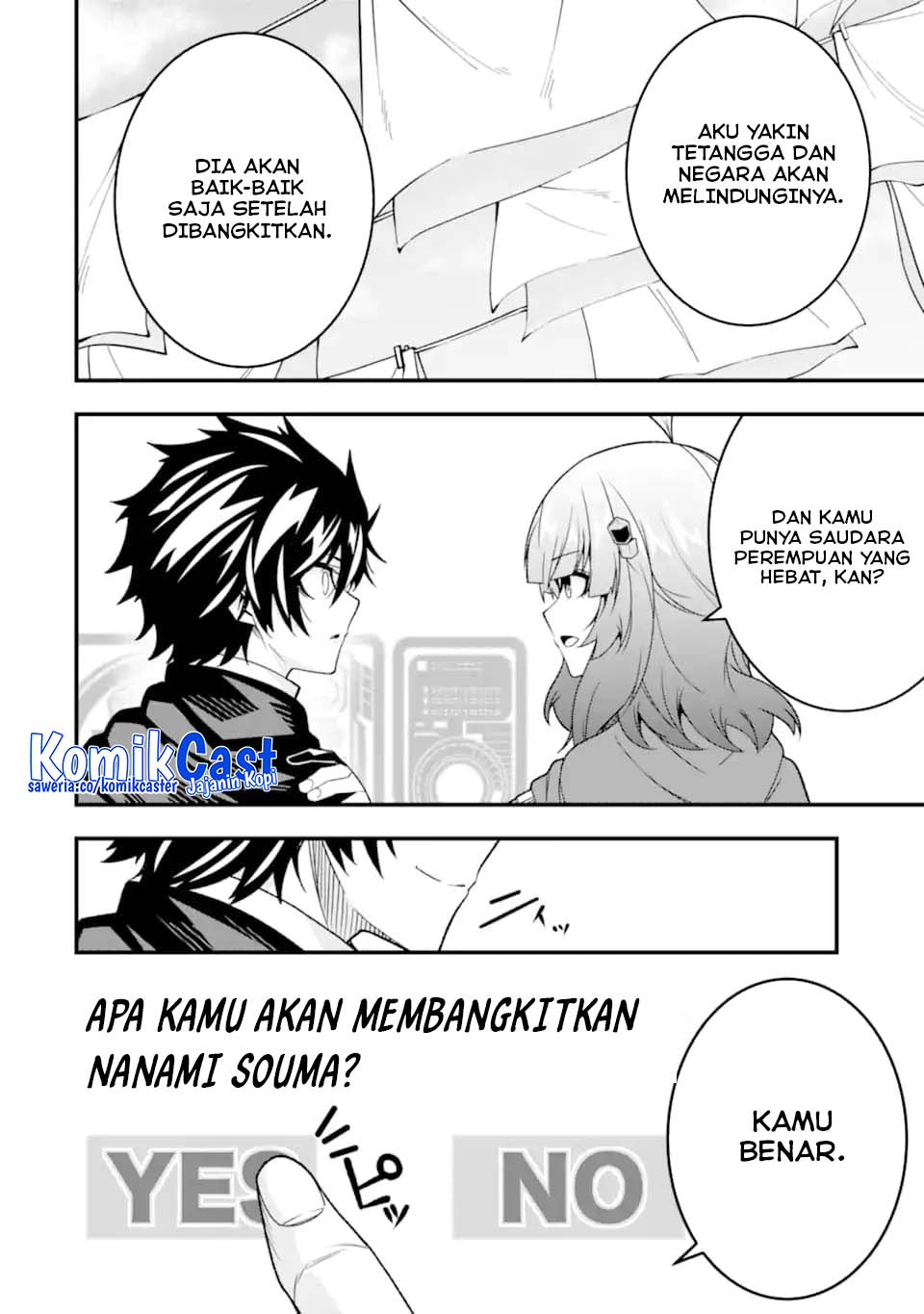 The Darkness was Comfortable for Me chapter 34
