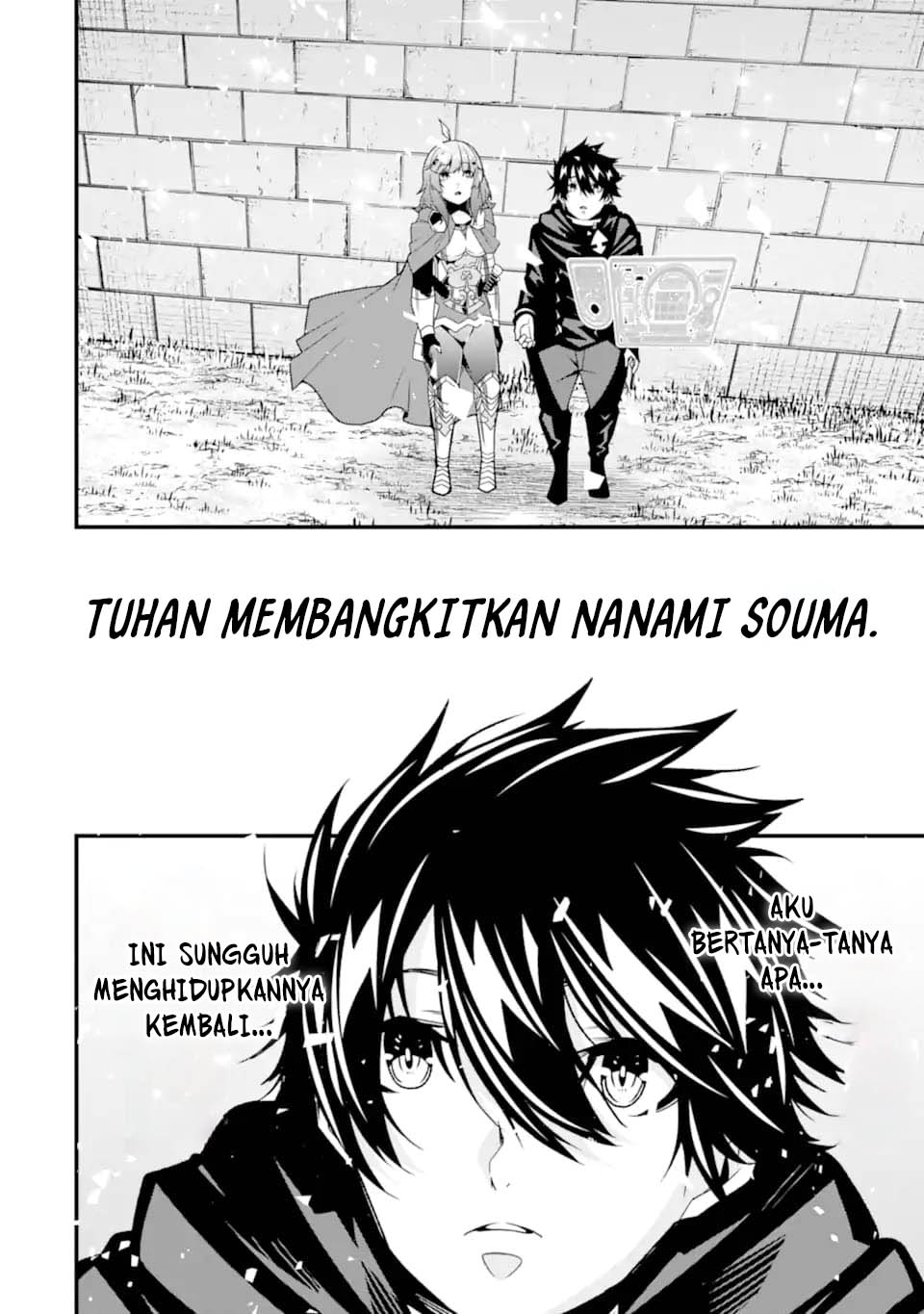 The Darkness was Comfortable for Me chapter 34