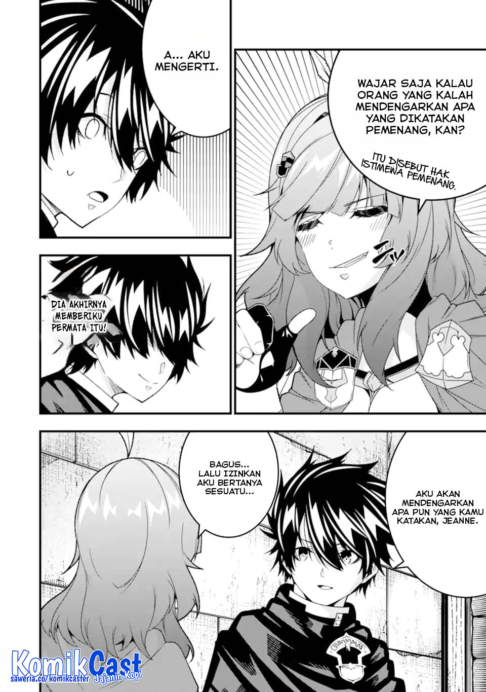 The Darkness was Comfortable for Me chapter 34
