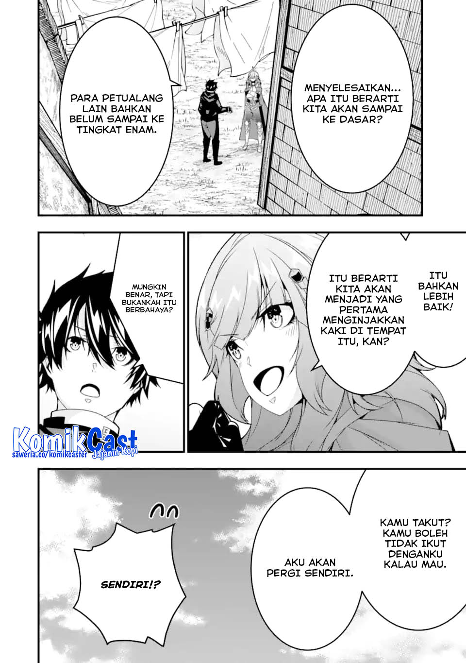 The Darkness was Comfortable for Me chapter 34