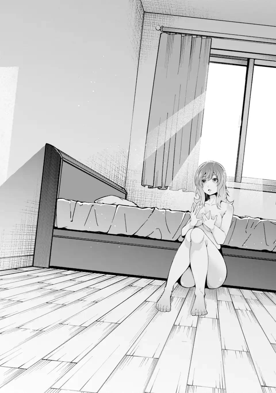 The Darkness was Comfortable for Me chapter 34