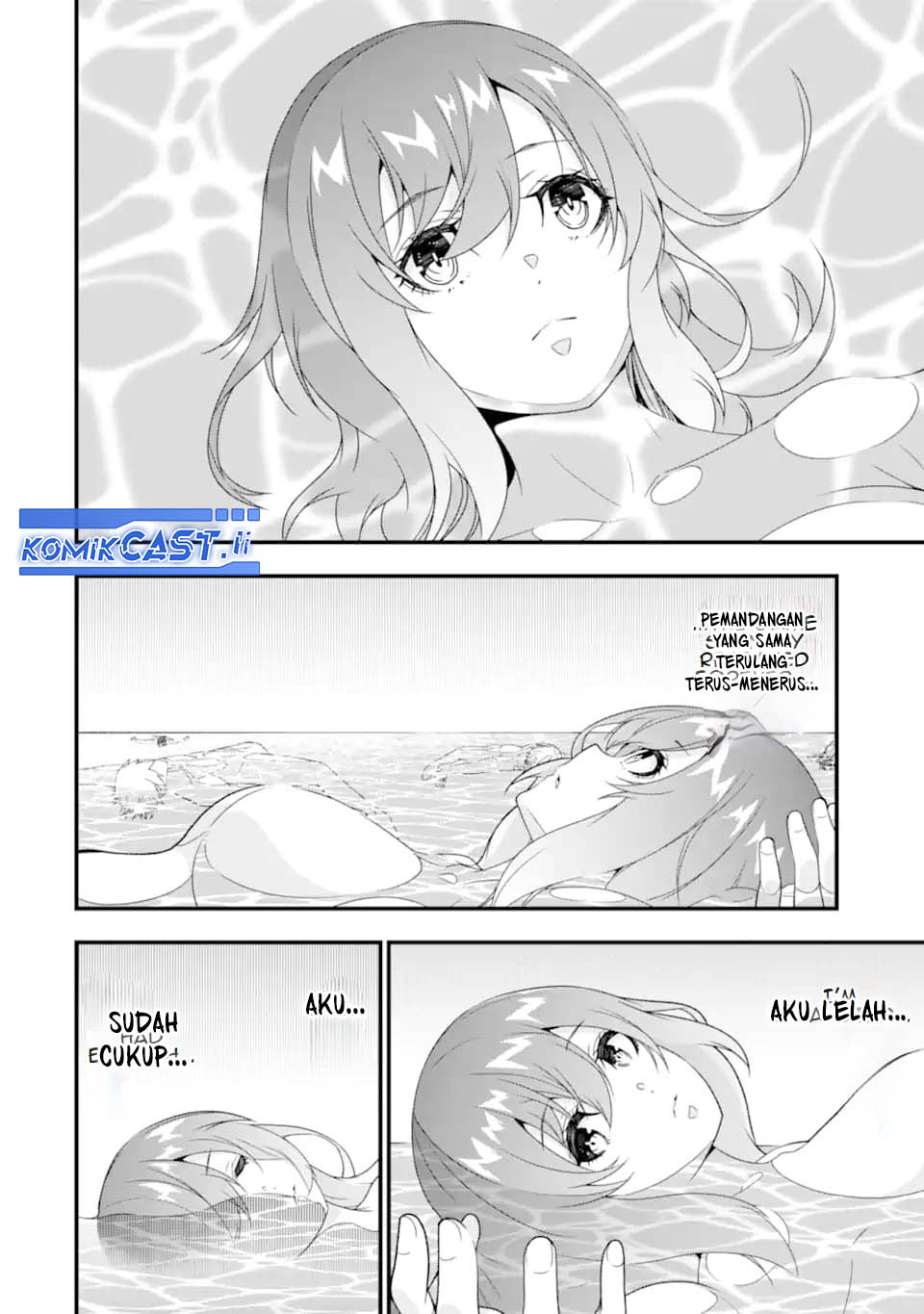 The Darkness was Comfortable for Me chapter 35