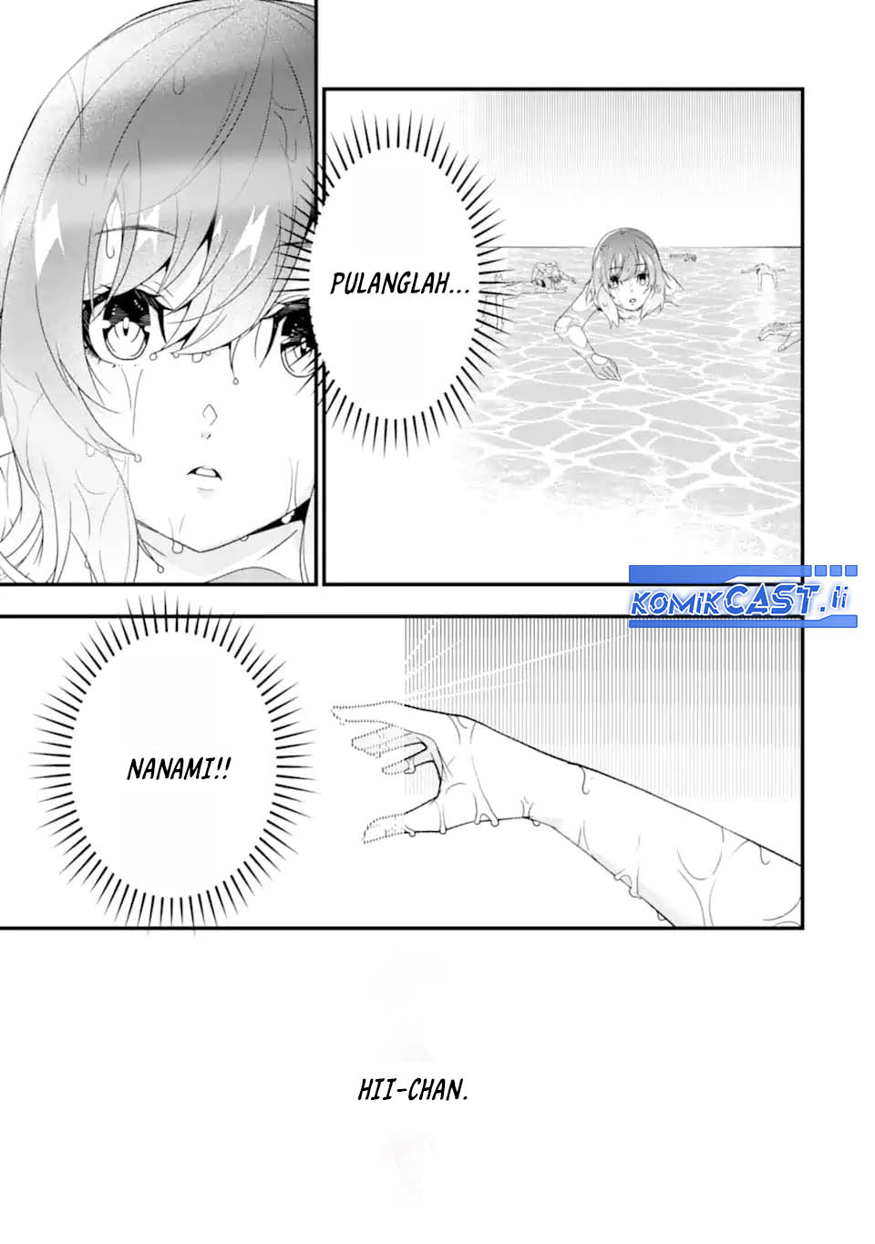 The Darkness was Comfortable for Me chapter 35