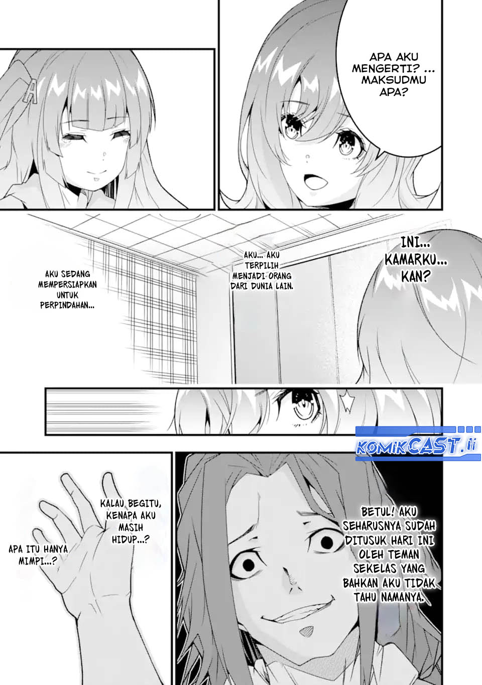 The Darkness was Comfortable for Me chapter 35