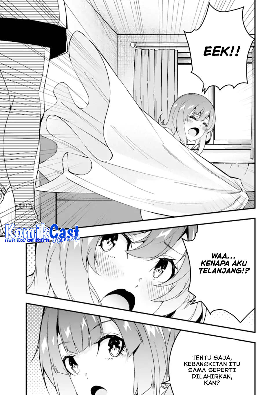 The Darkness was Comfortable for Me chapter 35