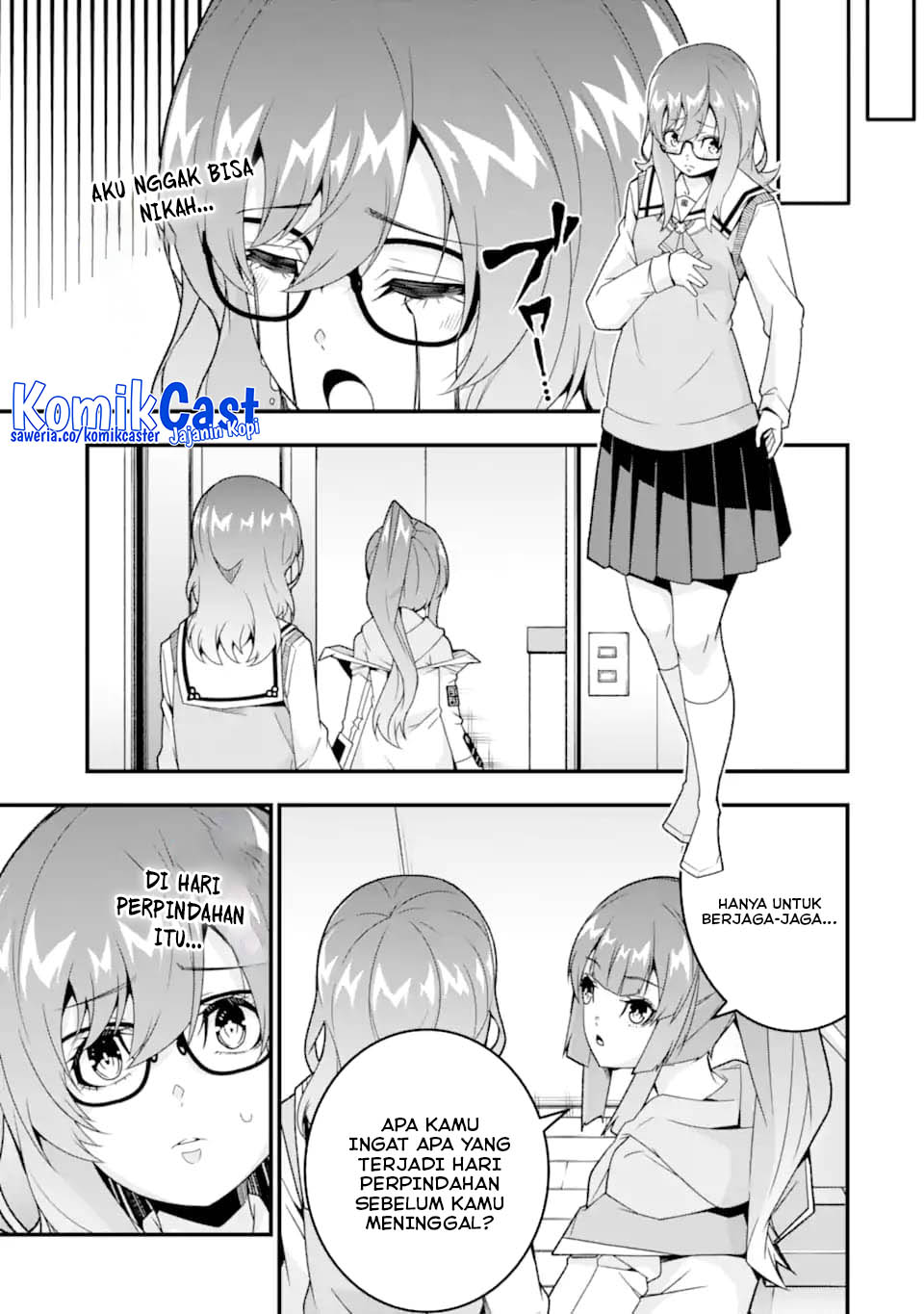 The Darkness was Comfortable for Me chapter 35