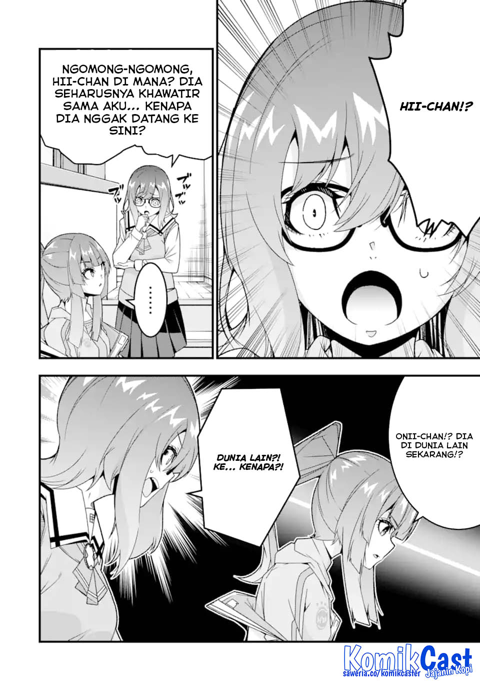 The Darkness was Comfortable for Me chapter 35