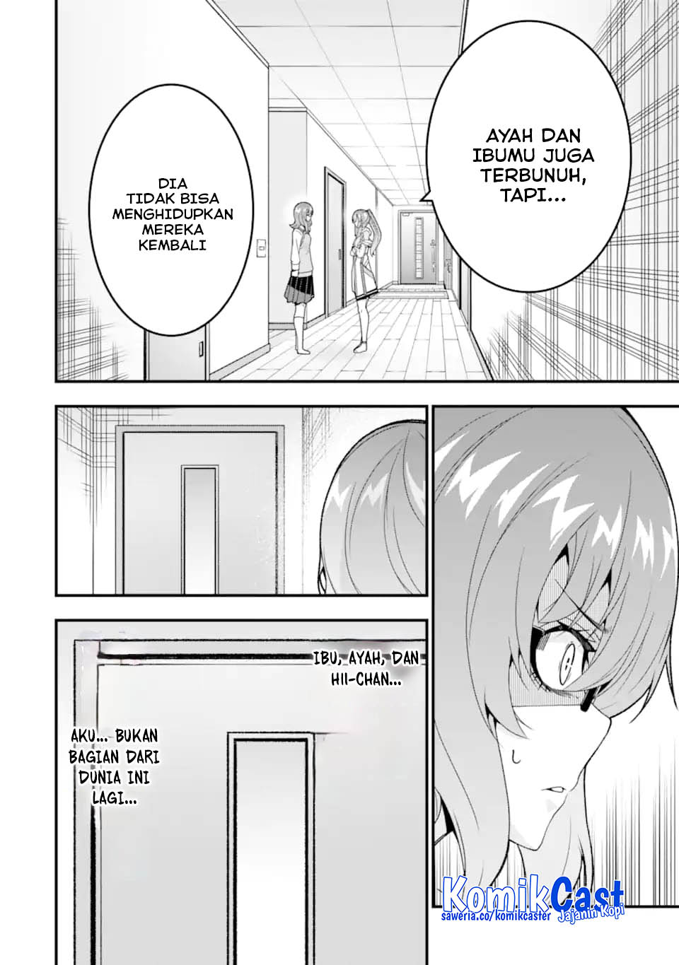 The Darkness was Comfortable for Me chapter 35
