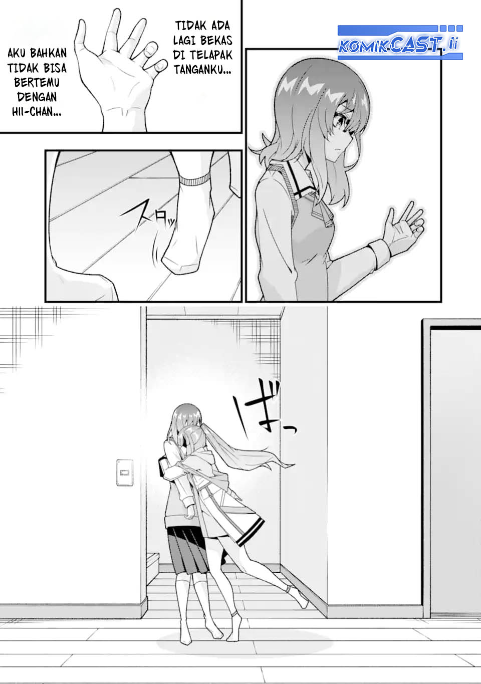 The Darkness was Comfortable for Me chapter 35