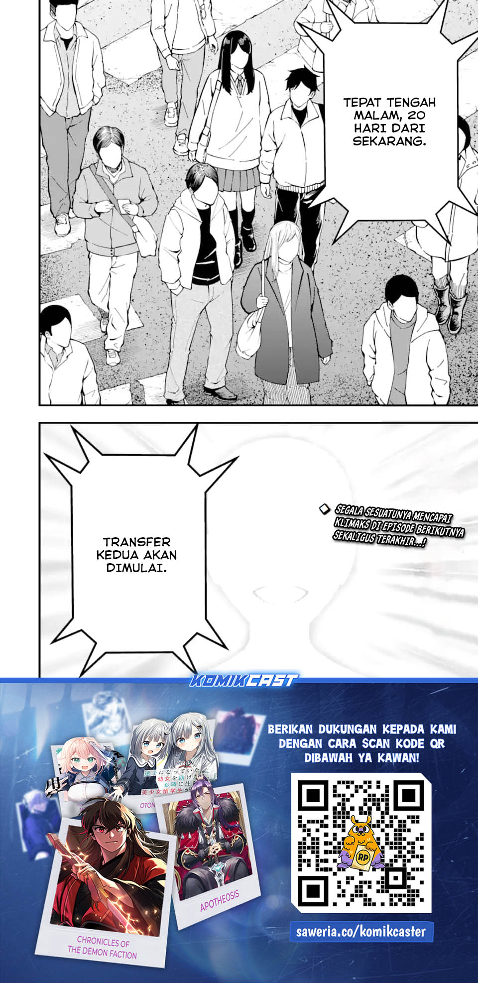 The Darkness was Comfortable for Me chapter 35