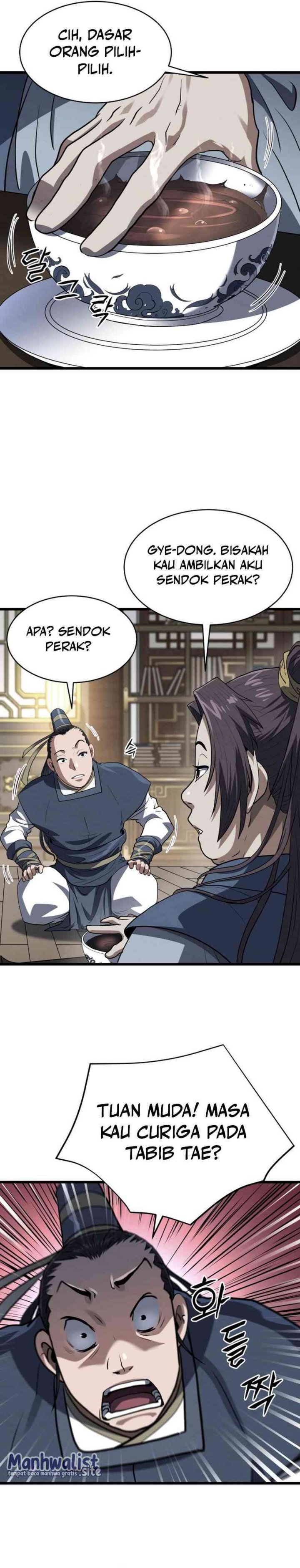 The Delinquent of the Dan Clan Is Too Strong chapter 3