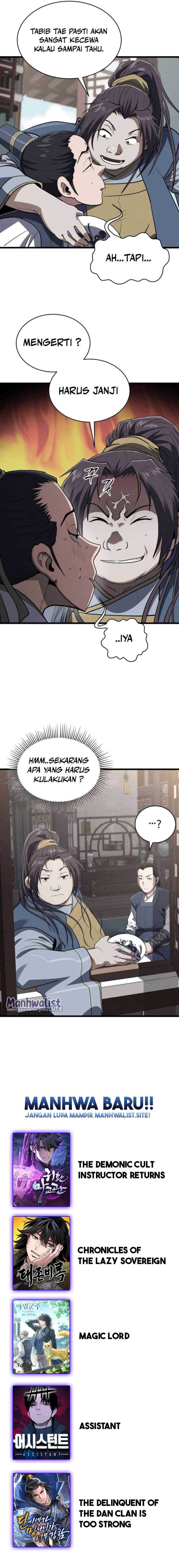 The Delinquent of the Dan Clan Is Too Strong chapter 3