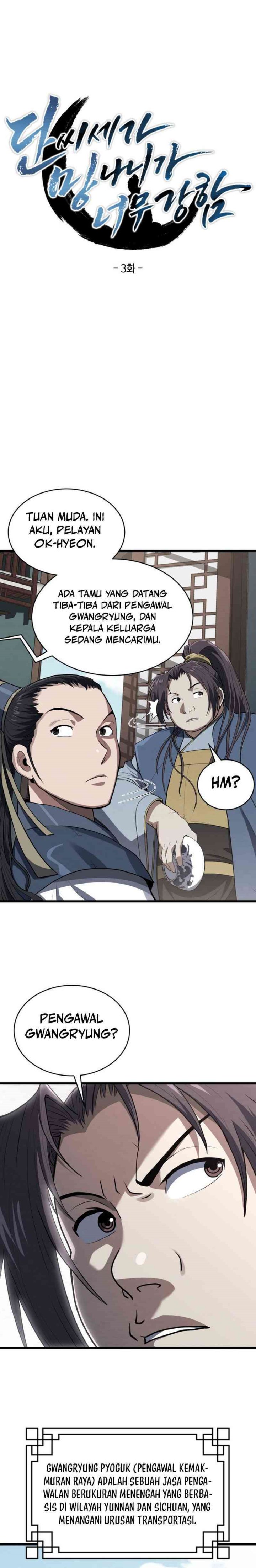 The Delinquent of the Dan Clan Is Too Strong chapter 3