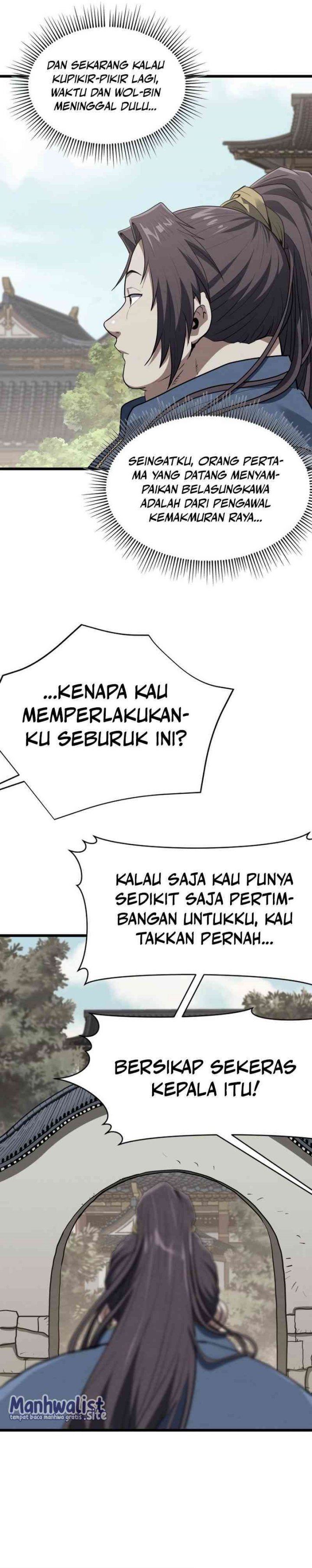 The Delinquent of the Dan Clan Is Too Strong chapter 3