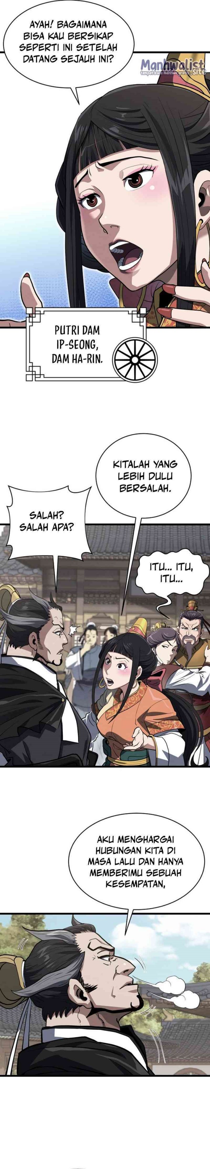 The Delinquent of the Dan Clan Is Too Strong chapter 3