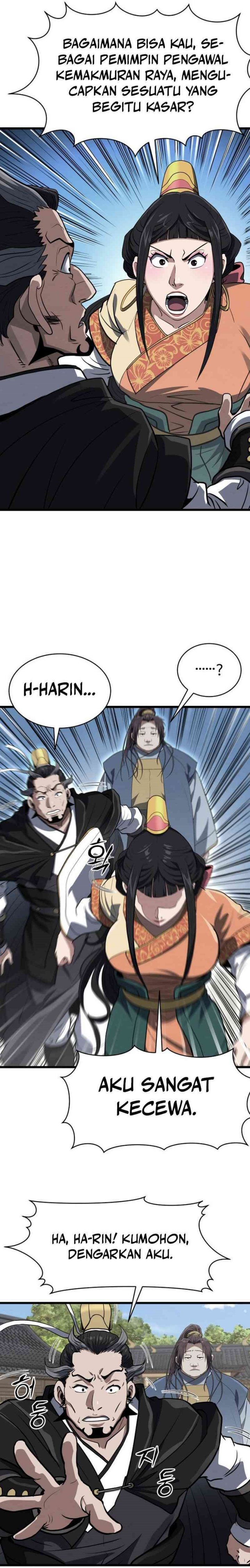 The Delinquent of the Dan Clan Is Too Strong chapter 3