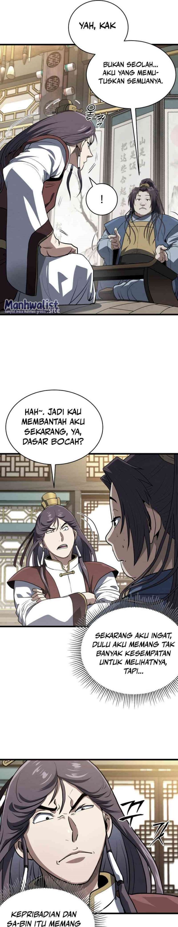 The Delinquent of the Dan Clan Is Too Strong chapter 3