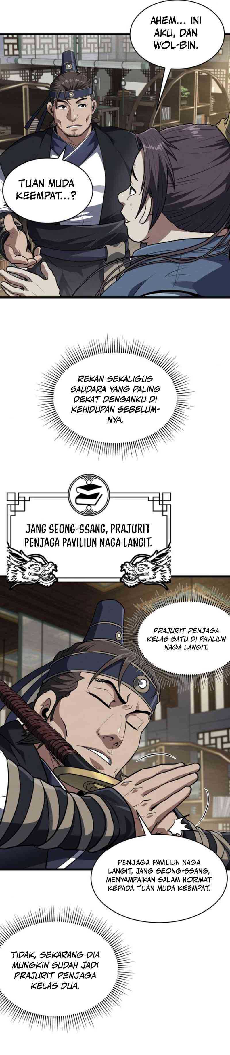 The Delinquent of the Dan Clan Is Too Strong chapter 4