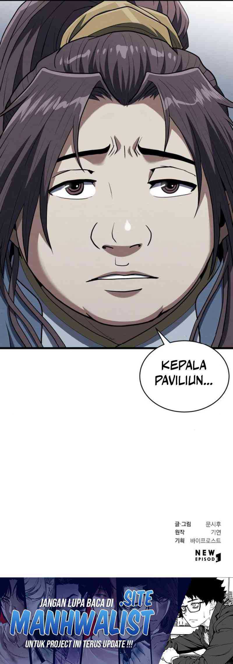 The Delinquent of the Dan Clan Is Too Strong chapter 4