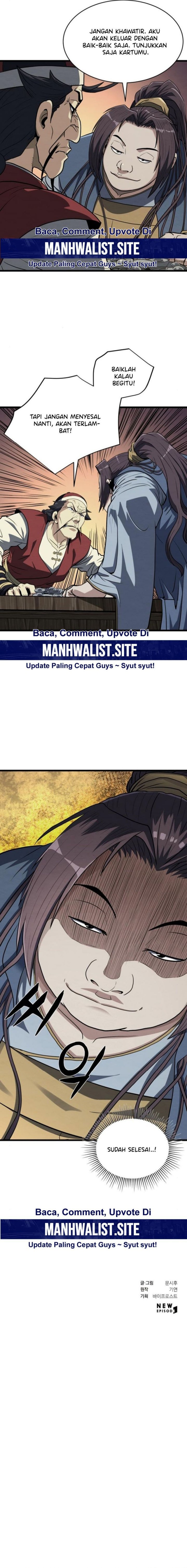 The Delinquent of the Dan Clan Is Too Strong chapter 7