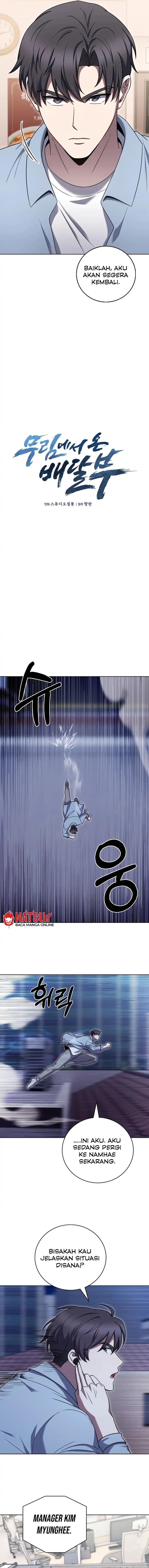 The Delivery Man From Murim Chapter 77 Bahasa Indonesia