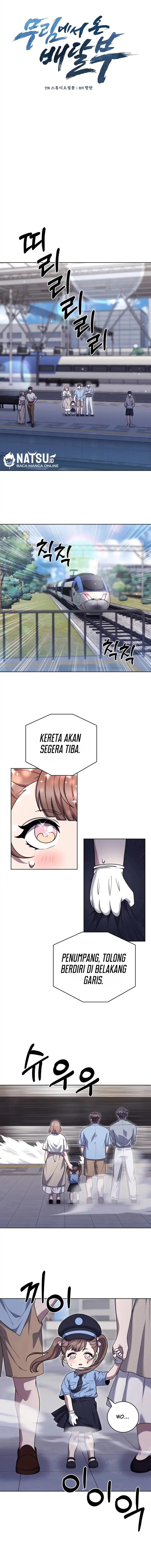 Dilarang COPAS - situs resmi www.mangacanblog.com - Komik the delivery man from murim 082 - chapter 82 83 Indonesia the delivery man from murim 082 - chapter 82 Terbaru 2|Baca Manga Komik Indonesia|Mangacan