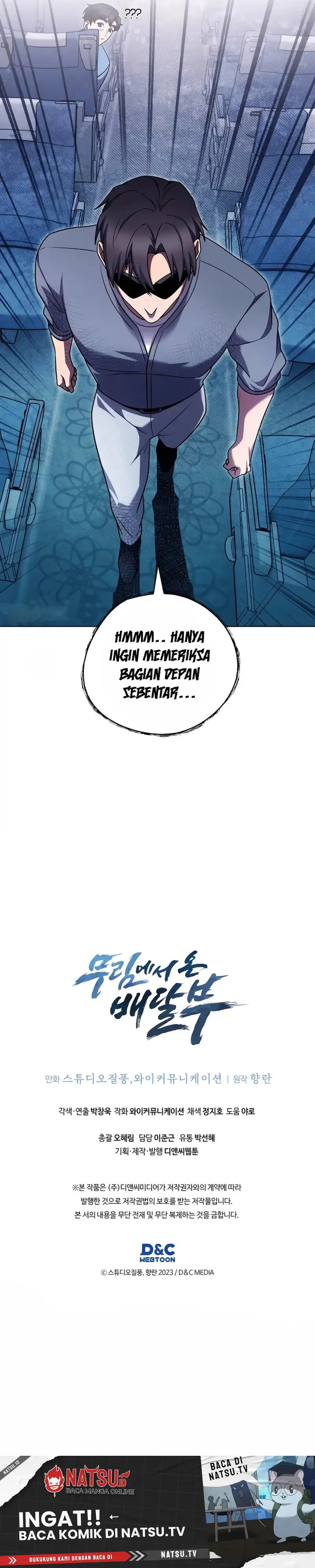 Dilarang COPAS - situs resmi www.mangacanblog.com - Komik the delivery man from murim 082 - chapter 82 83 Indonesia the delivery man from murim 082 - chapter 82 Terbaru 12|Baca Manga Komik Indonesia|Mangacan