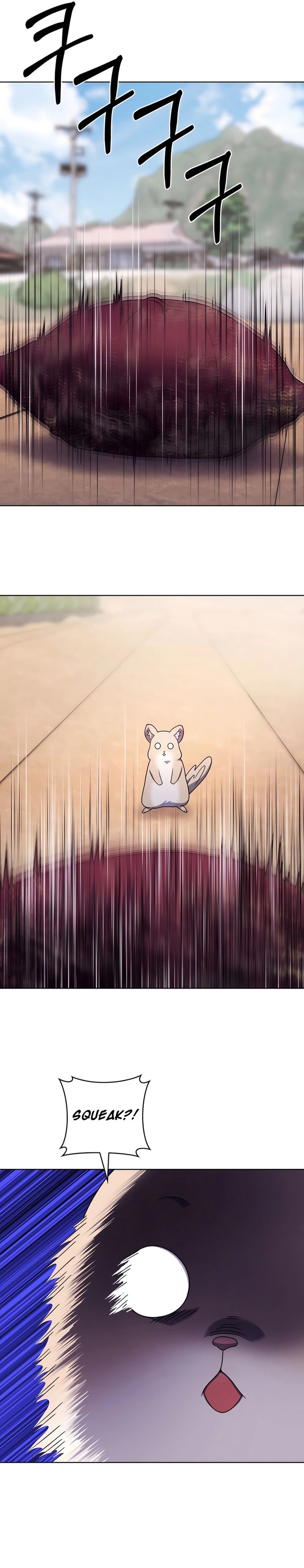 The Delivery Man From Murim chapter 87