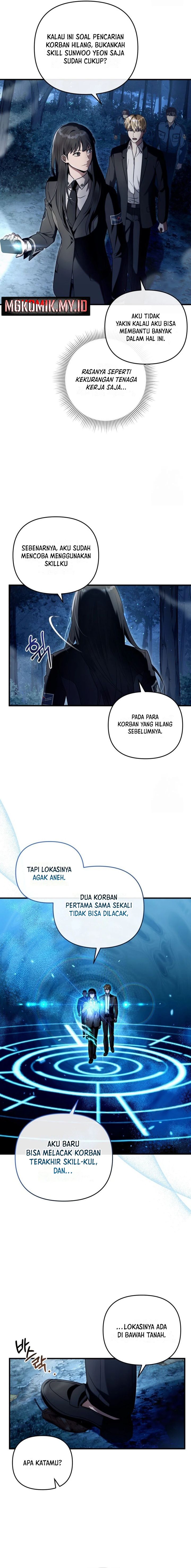 The Delusional Hunter in Another World chapter 30