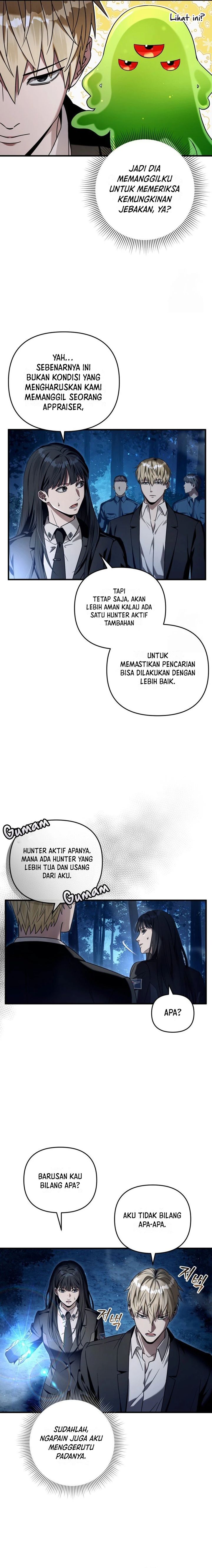The Delusional Hunter in Another World chapter 30