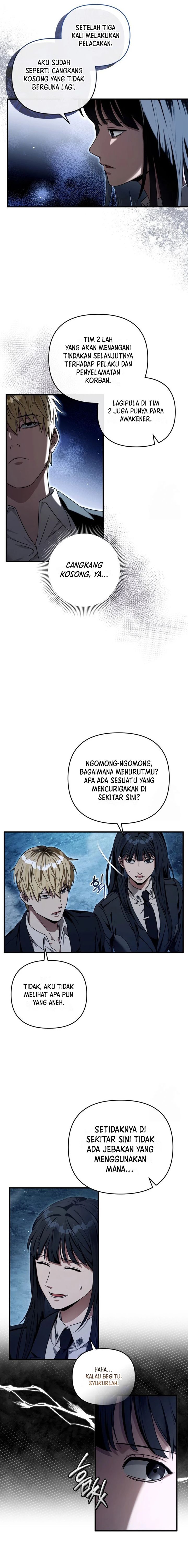 The Delusional Hunter in Another World chapter 30