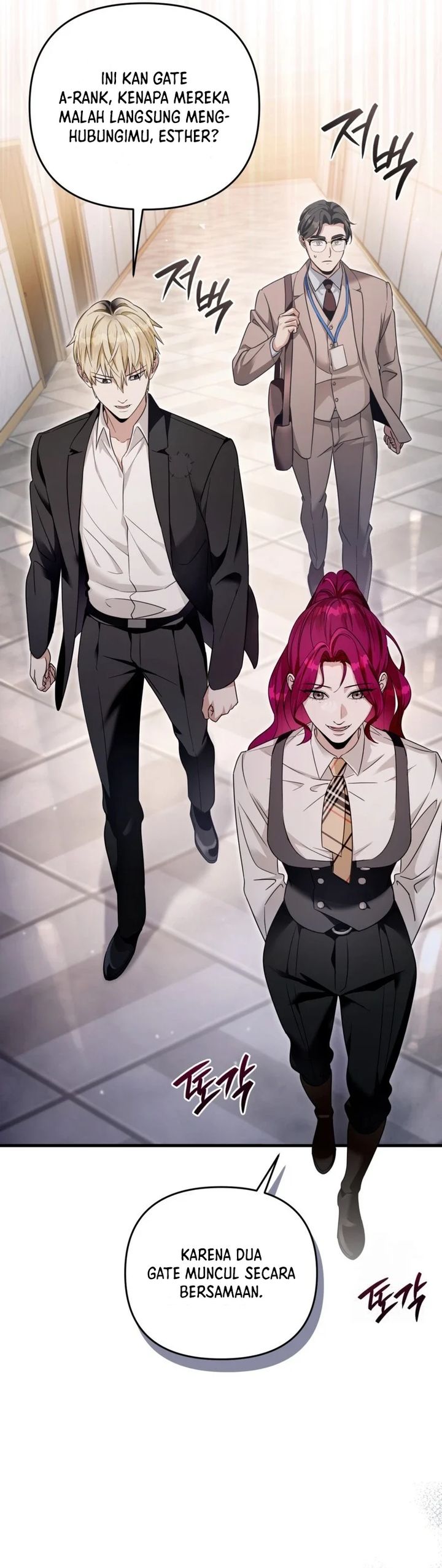 The Delusional Hunter in Another World chapter 39