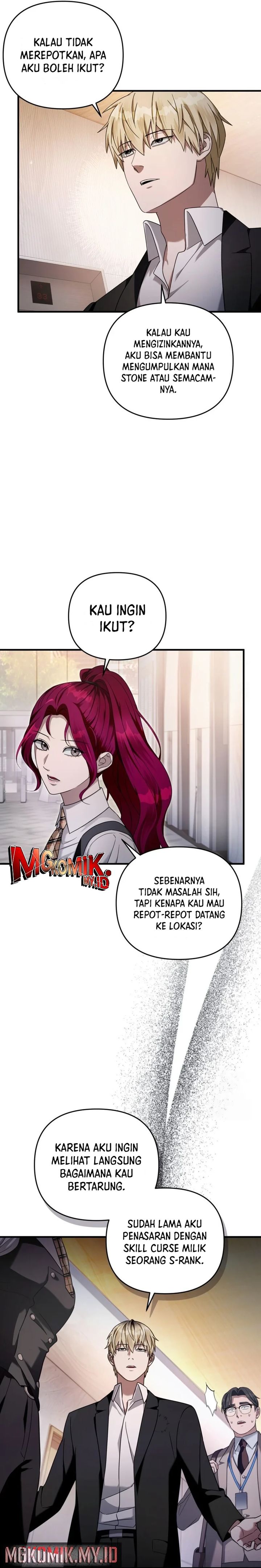 The Delusional Hunter in Another World chapter 39