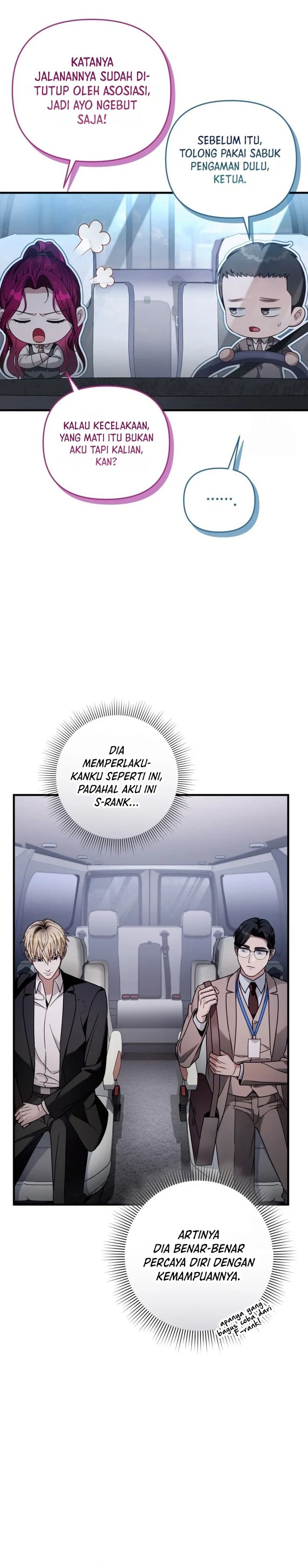 The Delusional Hunter in Another World chapter 39
