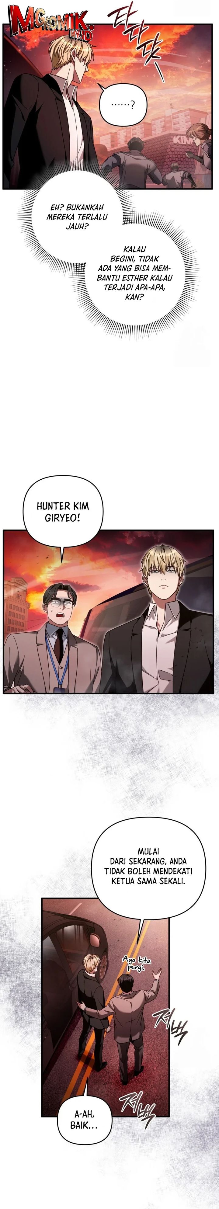 The Delusional Hunter in Another World chapter 39