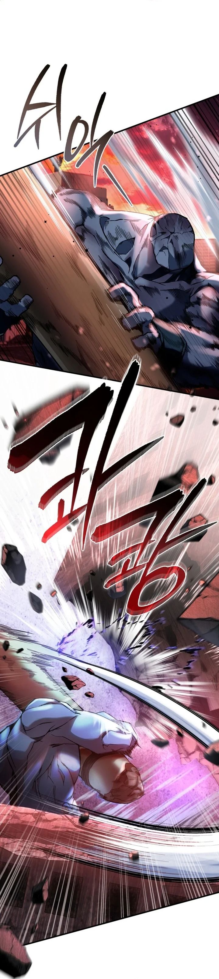 The Delusional Hunter in Another World chapter 39